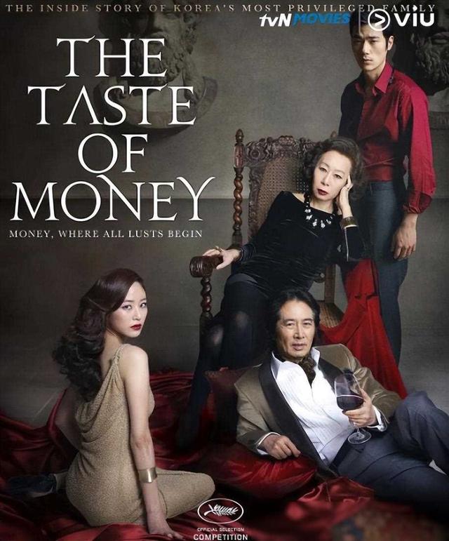 韩国19禁电影推荐,适合宅在家一个人看