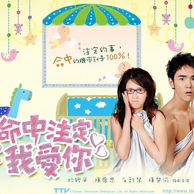 夏日炎炎，有你真甜，这五首甜甜的歌曲，有你喜欢的吗？