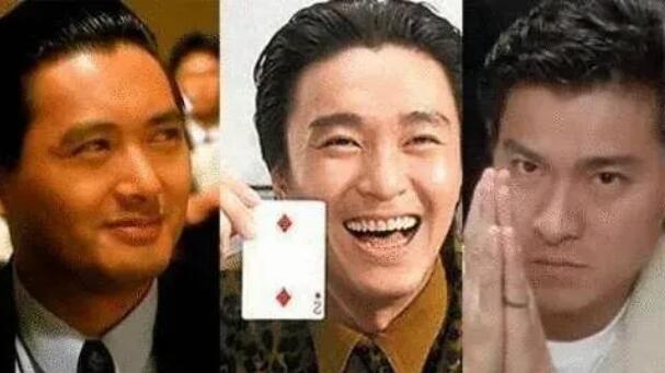 《别叫我“赌神”》曝光 周润发,不做赌神好多年