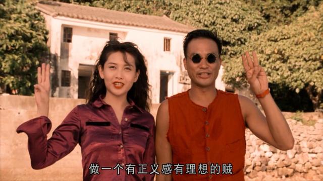邱淑贞美,任达华帅,两人尺度最大的一次合作,却拍出了港片经典