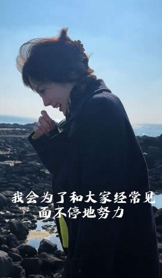 蔡琳陪娃过年，骄傲晒珉宇写的福字，为儿子再次妥协将来中国工作