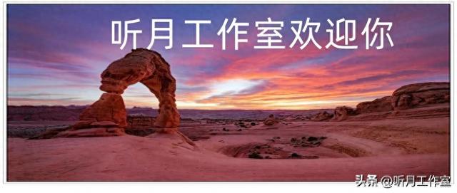 明代书法巨匠王守十四幅经典书法作品鉴赏