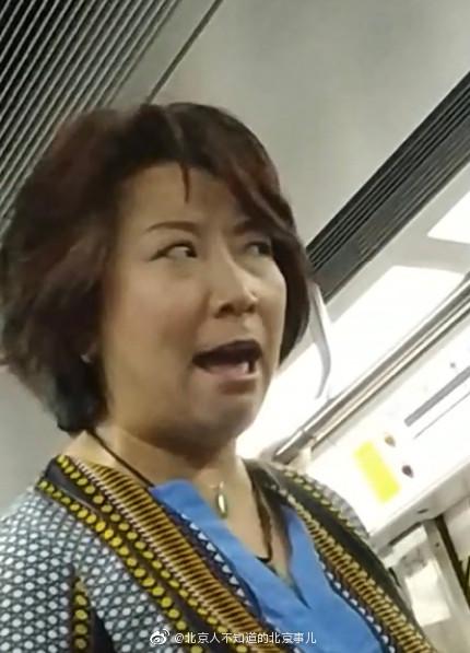 国航监督员事件怎么回事详情始末 李亚玲微博公布交涉结果!国航牛宇虹照片资料介绍背景遭人肉