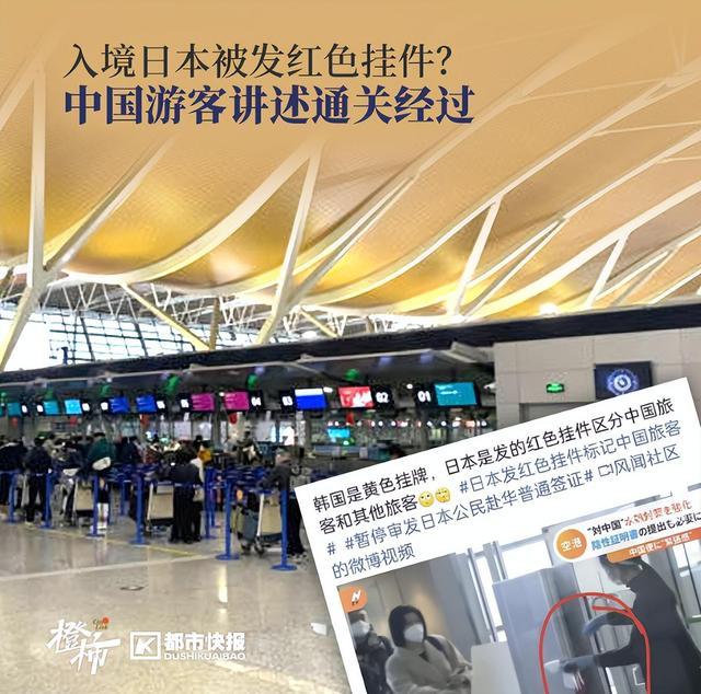 日韩,今后不再只有无码!