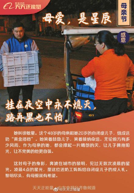 她用尽一生,诠释爱意;我追赶岁月,却怕来不及……
