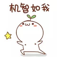如果你女朋友迷上了宋仲基丨奇葩新闻