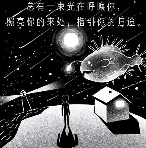 只是一瞬间,我被小天使治愈了