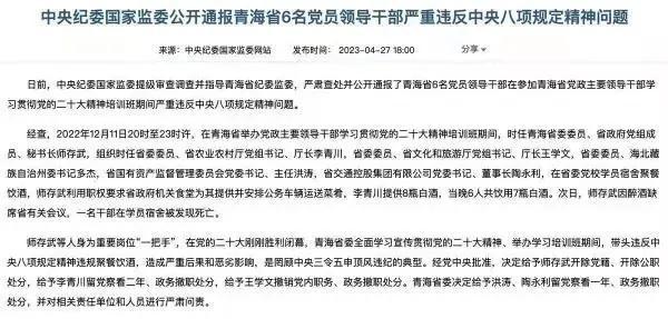 女生醉酒强扒男生衣服亲吻,路人不敢上去阻拦,疑不是夫妻