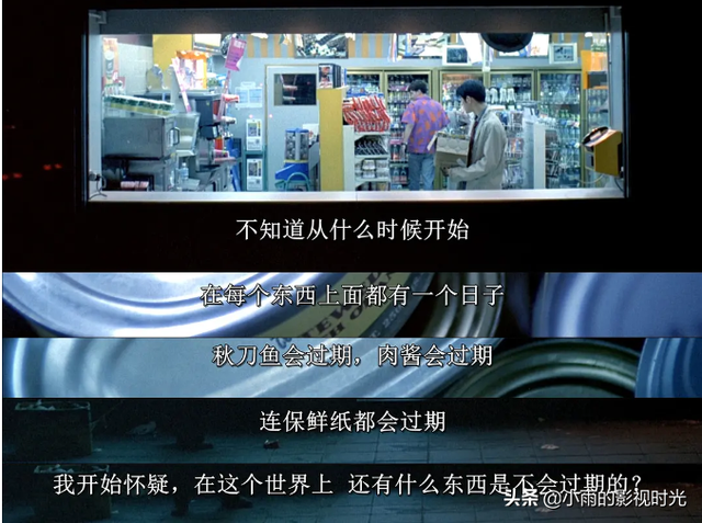 金城武巅峰期有多帅?四部电影话你知