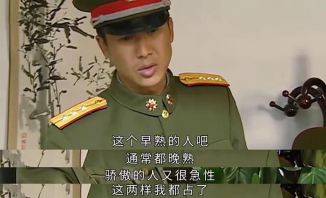 军旅顶流《士兵突击》台词接力,哪句是你心中白月光?