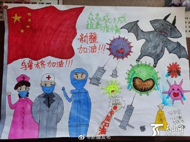 一曲《听我说谢谢你》暖哭一线防疫人员