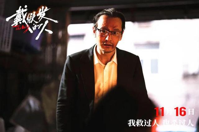 比黄晓明还惨的电影!单日票房仅23万,网友讽刺:不如摆个碗直接要