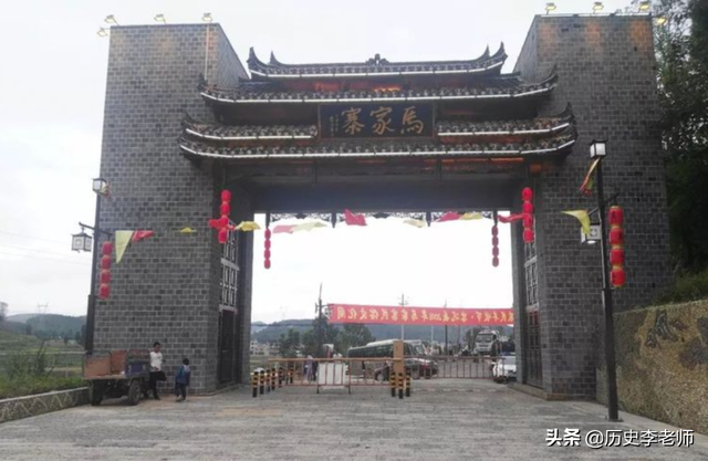 陈圆圆失踪之谜终于揭开,果然是逃走了,如今在贵州深山发现墓地