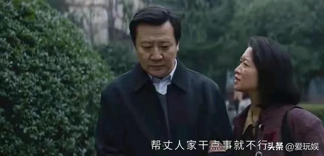 不会演就别演!看完《无所畏惧》韩之通,才知什么是剧