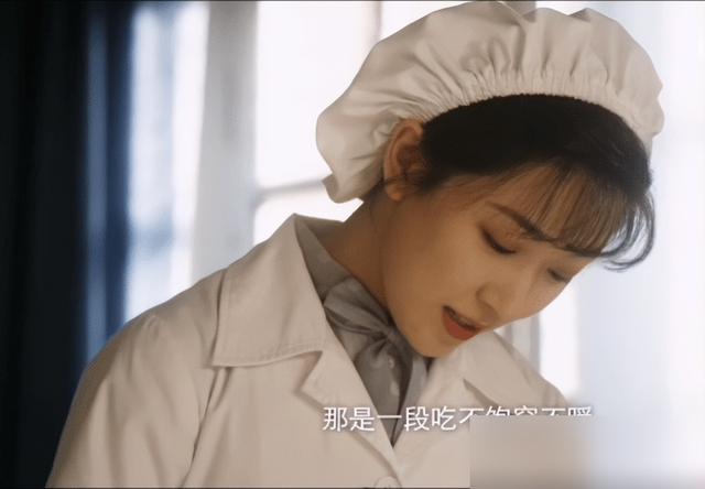 她是《画眉》唯一的败笔,科技脸还是别来祸祸谍战剧吧