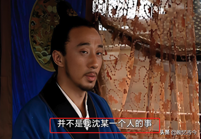 配音演员都是怪物!看大明王朝就知道了,芸娘和阿囡竟是一人所配