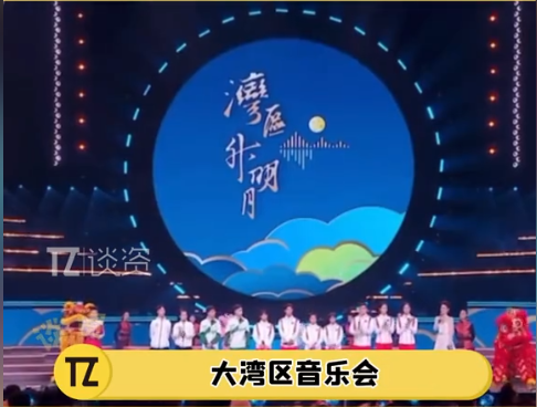 大湾区这夜,70岁成龙唱歌抢拍真尴尬,樊振东忘关麦乱说话丢大人