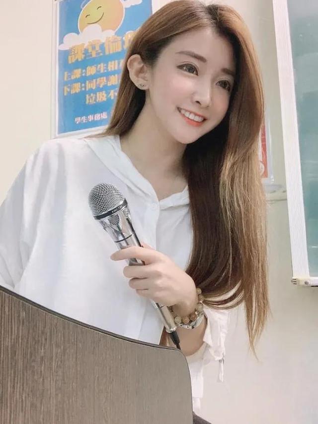 隐藏身份是JKF女,还是台湾大学的老师