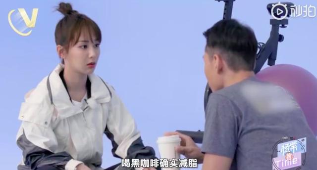 看了好身材标杆程潇的体脂率，我惊了