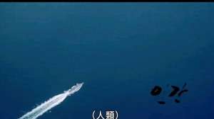 三级一片(韩国大尺度“三级片”《时间空间和人》适合晚上一个人的时候看)