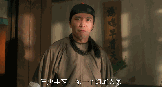 关之琳30年前这部经典,仅仅上映了7天,与梁家辉演绎“人鬼情”