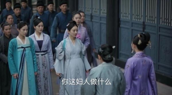 《知否》张大娘子死了吗?明兰霸气挥剑,身怀六甲亲自救人