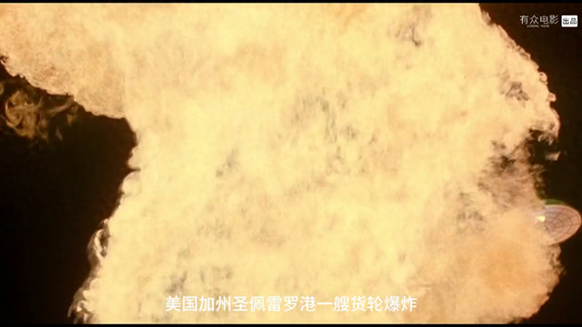 烧脑悬疑电影:非常嫌疑犯