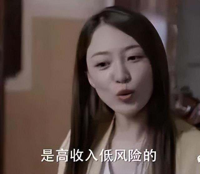 《少年派》:看懂作精王顶男自杀片段,明白养废一个孩子多么简单
