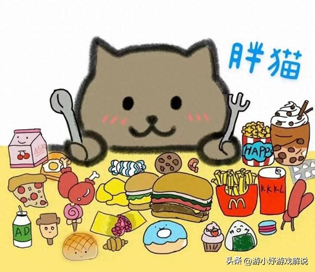 酷酷的鑫遭全网封禁,吃胖猫事件“人血馒头”,为博热度造谣翻车