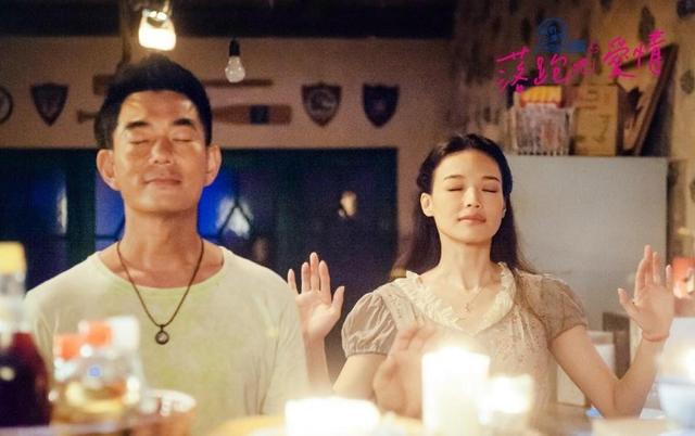 孟云与林佳为何会分手?这3个问题解决不好,感情迟早走向尽头