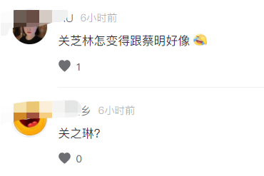 58岁关之琳与吕良伟同框,贴身热舞不似半百老人,不老容颜引回忆