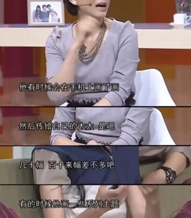 整整12年了,还是没想通,董洁当年为啥要放弃如此优秀的潘粤明
