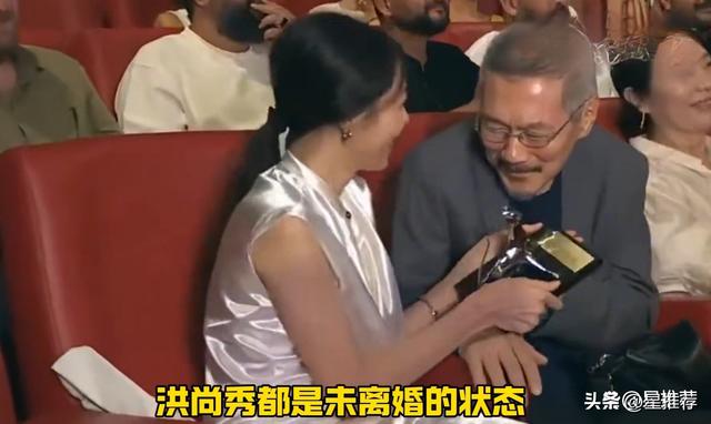 前男友可是李政宰李洙赫赵寅成|金敏喜当64岁导演的三不可思议