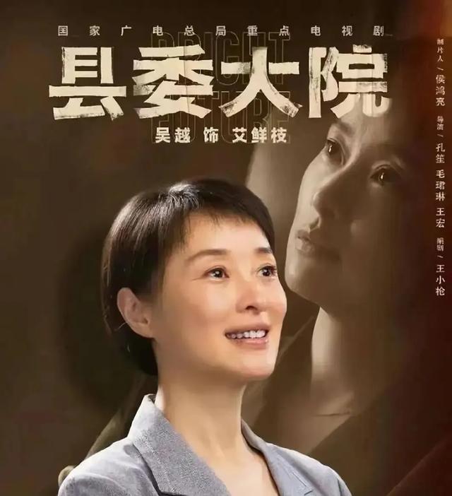 52岁吴越近况曝光!单身至今,无儿无女,一个人的日子是怎么样?