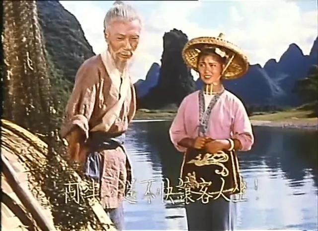 还记得《刘三姐》的演员吗?男主角一生结过三次婚,儿子车祸离世