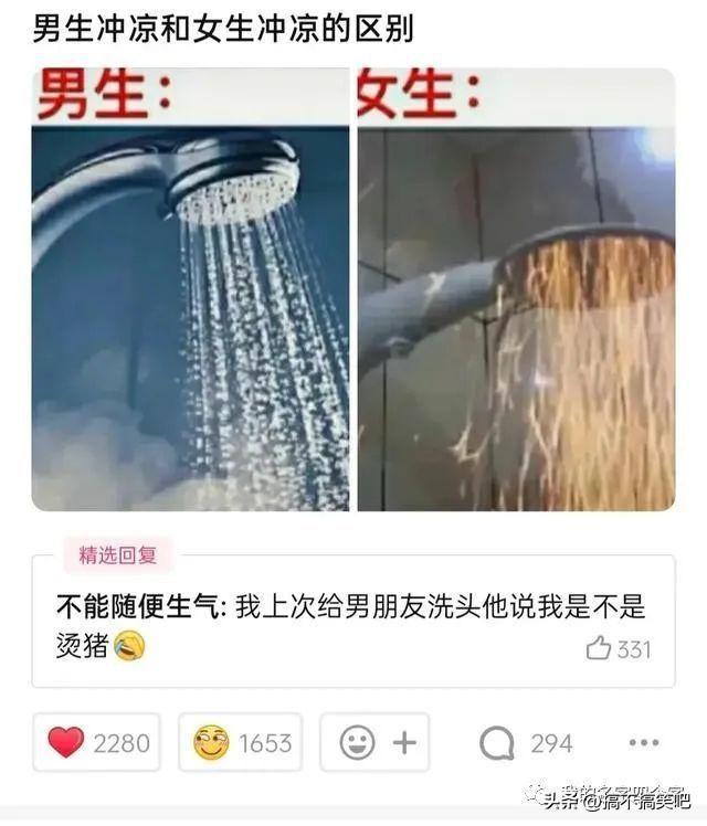 晚自习突然断电,趁机我亲了班花一下,谁料她低声告诉我一个秘密