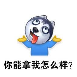 韩国瑜真是民进党“克星”!因这一件事,就把蔡英文、陈菊、赖清德的丑事都翻出来了