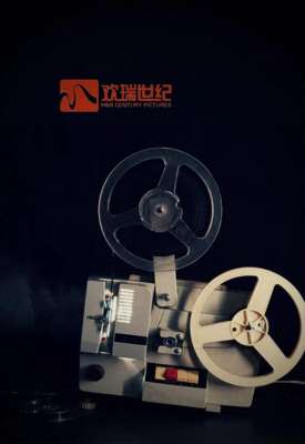 欢瑞世纪老板是谁(欢瑞世纪“老赖”风波：创始人隐秘的地产生意，袜子勾连资本版图)