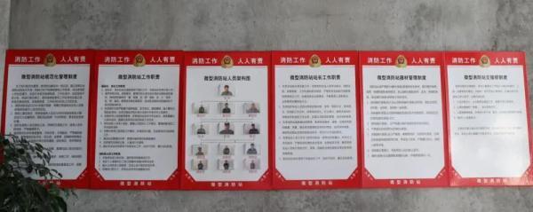 《八佰》背后的故事|四行仓库曾是重大火灾隐患单位