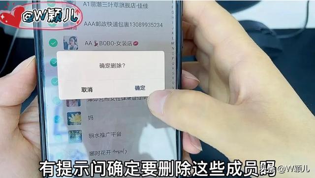微信好友谁删了你,教你一招不打扰任何好友,快速查出所有僵尸粉