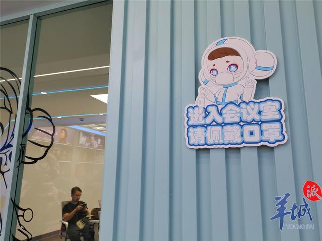 深读东莞丨送给勇敢的你!“LAURA防疫卫士”致敬抗疫“逆行者”