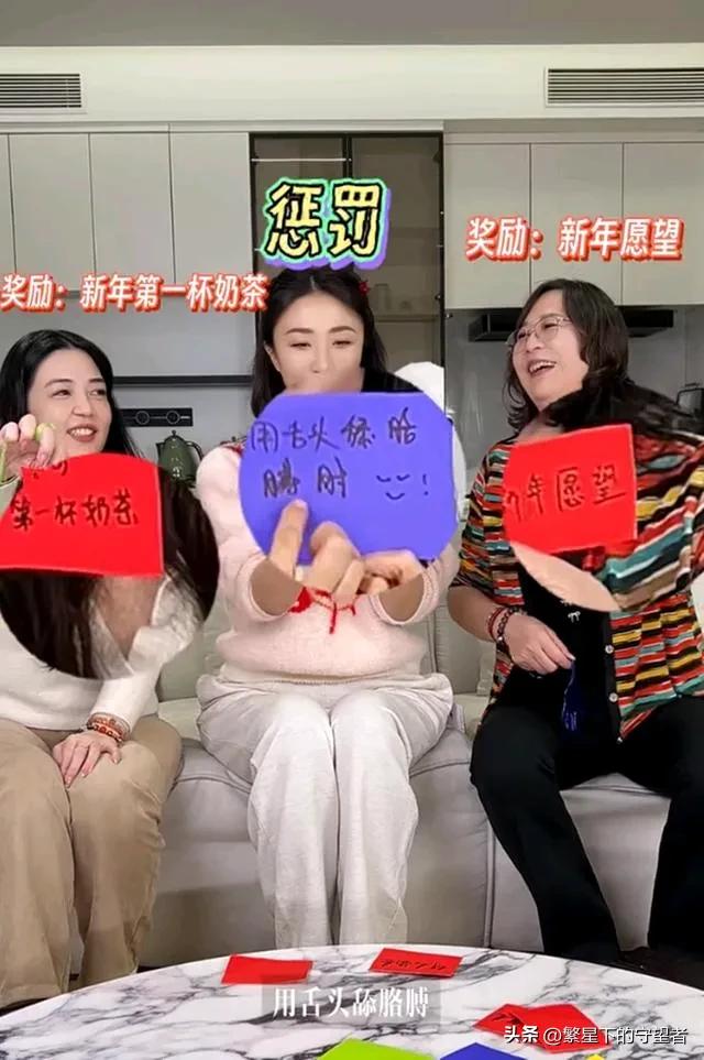 孙红雷北京过年岳母首露面 状态超绝像同辈