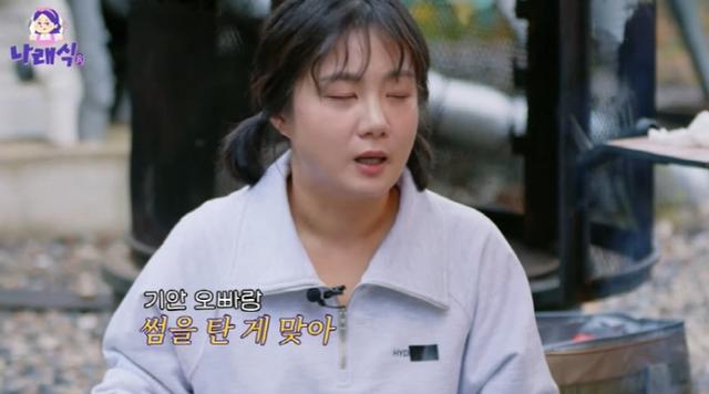 韩国知名女艺人透露,和旗安84约会过,考虑过结婚