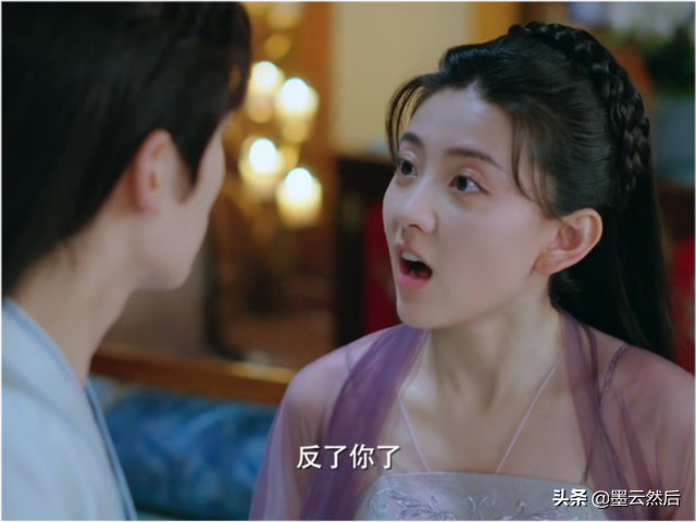 《双世宠妃3》墨连城为什么会反复失忆?