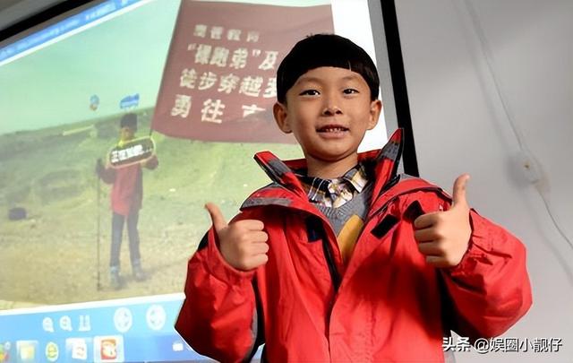 “神童”何宜德:5岁开飞机,8岁上大学,13岁拿下博士录取通知书