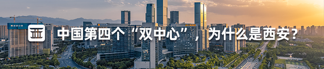 听这首《西安》,道不尽的西安情