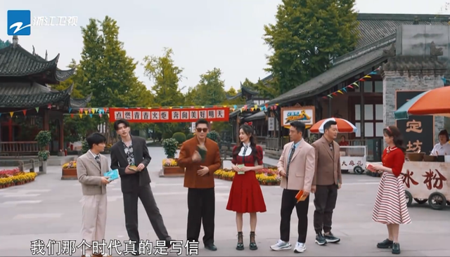 《奔跑吧》群龙无首,嘉宾站位太乱,李晨不作为,周深都救不了