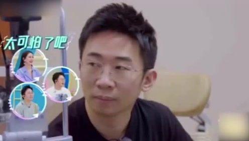 “30岁的杨迪50岁的眼睛!”网友直呼:不敢再天天做这事了