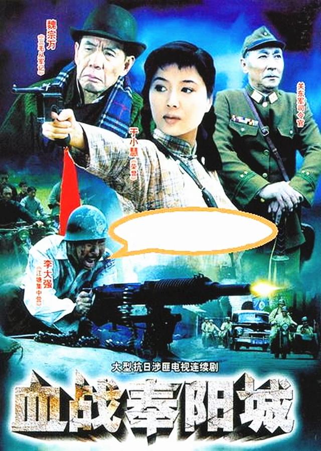 几部早期的谍战剧,虽年代久远但剧情精彩!