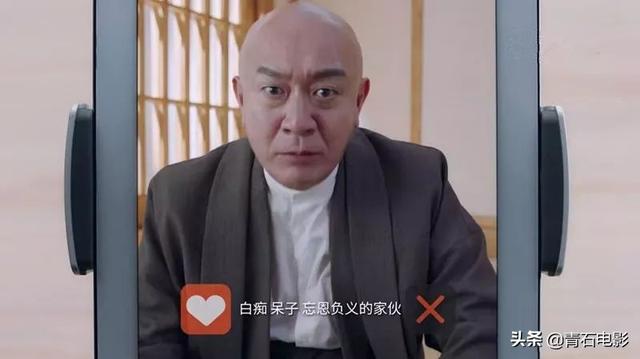 《爱情公寓5》不及格三大原因:没填前作的坑、新人尬、笑点平淡